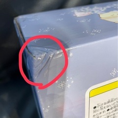 すみっコぐらしUSBカップウォーマーセットの画像