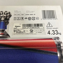 dyson ダイソン　v6 fluffy 箱ありの画像
