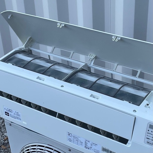 取付け可 ! !☆ハイセンス エアコン 6畳用 2020年 内部クリーン 解凍洗浄HA-S22FE3 高圧洗浄済み！保証付き ! !