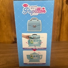 新品未開封‼️ ドールハウス セットの画像