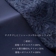 マタニティ フォーマルワンピース の画像