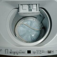 洗濯機 アクア 8.0kg 全自動 簡易乾燥 3Dアクティブ洗浄 高濃度クリーン浸透RX 2024年製 AQW-V8Rの画像