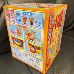 アンパンマンガチャコロリンJrの画像