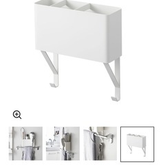 tower タオル掛け上 ドライヤー&ヘアーア イロンホルダー タワーの画像