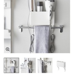 tower タオル掛け上 ドライヤー&ヘアーア イロンホルダー タワーの画像