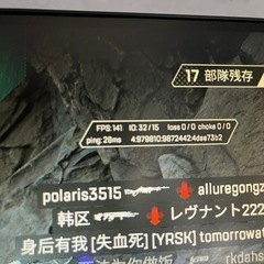 ゲーミングpc GTX1070の画像