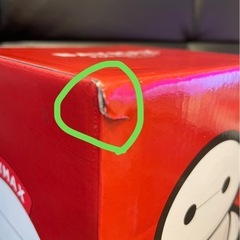 ベイマックス2点セットの画像