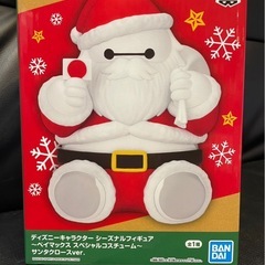 ベイマックス2点セットの画像