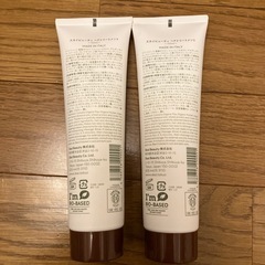 ヘアトリートメント　ヘッドスパ　マッサージクリームの画像