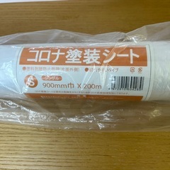 🪵ナフコ購入✨コロナ塗装シート Sシングル 未使用🛠️の画像