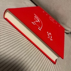 生きかた上手 3年日記の画像