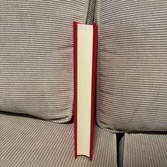 生きかた上手 3年日記の画像