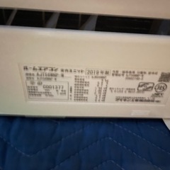 ダイキン5.6kw(18畳用)工事費込み！の画像