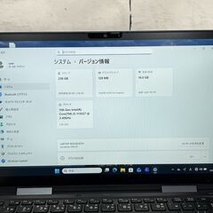 お買い得・美品＞009　Dynabook V83/HS 16GB/SSD256  第11世代 office2024　ノートパソコンの画像