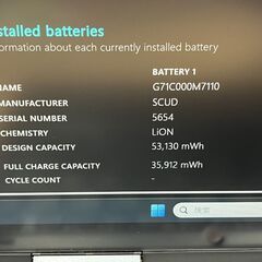 お買い得・美品＞009　Dynabook V83/HS 16GB/SSD256  第11世代 office2024　ノートパソコンの画像