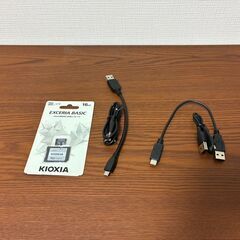 【無料】転居のため一括でお譲りします。 電話機、プリンタ＆スキャナ、変圧トランス、SDカード、筋トレベルトの画像