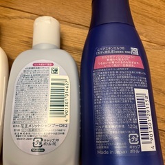 旅行セット　　メリットシャンプー80mlとニベアボディークリーム　ビオレボディーウォッシュの画像