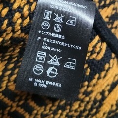 H&M 幾何学模様の長袖カーディガンジャケットの画像