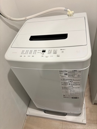 【取引中】【美品 】11/30PM引取限定　新品購入アイリスオーヤマ家電3点セット IRIS OHYAMA（アイリスオーヤマ） 家電セット 一人暮らし 家電 3点