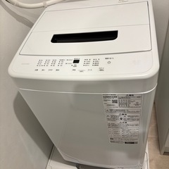 【美品 】11/30PM引取限定　新品購入アイリスオーヤマ家電3点セットの画像