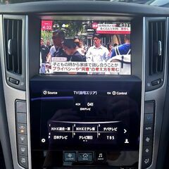 スカイライン★極美品★HV37現行型【最上級モデル350GTハイブリッドタイプSP】車検R9年5月迄・黒本革シート・19アルミ・車間制御クルコン・純正Mナビ…の画像