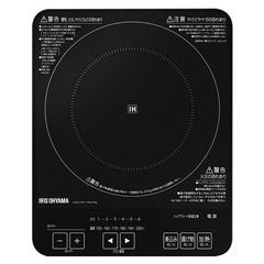 新品未開封 アイリスオーヤマ IHクッキングヒーター 1400W IHC-T41-Bの画像