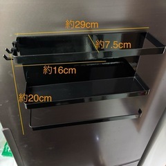 山崎実業　ラップホルダー、キッチンペーパーホルダーの画像