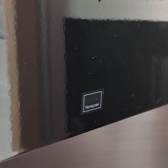 山崎実業　ラップホルダー、キッチンペーパーホルダーの画像