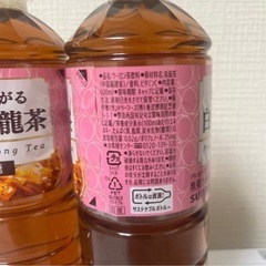 白桃烏龍茶２本セットの画像