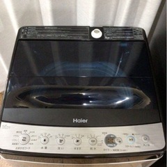 ハイアール 冷蔵庫 洗濯機 の画像