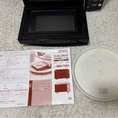 HITACHI オーブンレンジ  の画像