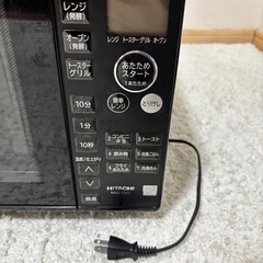 HITACHI オーブンレンジ  の画像