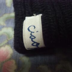 ●無料● CIAOPANIC 黒 手袋 大人サイズ 使用感あり 差し上げます。の画像