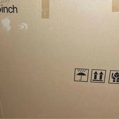 新品未開封！テレビ保護パネル 75インチ テレビカバー アクリル 液晶TV保護パネル TV保護プロテクター 75型対応 取付簡単の画像