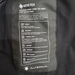 水沢ダウン GORE-TEX AMBIT
の画像