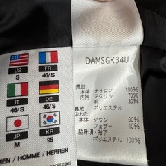 水沢ダウン GORE-TEX AMBIT
の画像