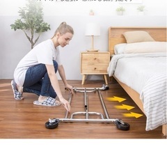 【期間限定】ハンガーラックの画像