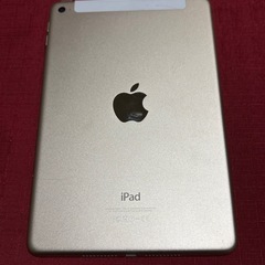 決まりました、iPadの画像