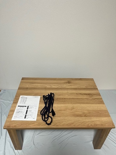 ニトリリビングこたつ
