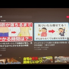 popIn Aladdin 2の画像