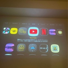 popIn Aladdin 2の画像