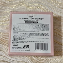 ポーチ付き！新品未使用　ファンデーションの画像