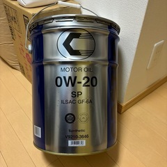 トヨタ　キャッスルオイル　空
ペール缶の画像