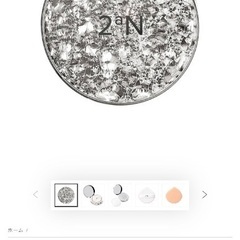 ポーチ付き！新品未使用　ファンデーションの画像