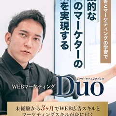 集客にお困りの方！事業をされている方！LP作ります！の画像