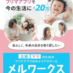 集客にお困りの方！事業をされている方！LP作ります！の画像