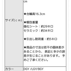 テレビ台　テーブルの画像