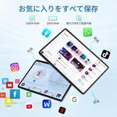 Android 15❣️タブレット10インチ 大画面 ケース付き 8コアCPUの画像