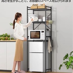 冷蔵庫ラック レンジラック 幅60cm 3段 キッチン収納棚 ブラック　ゴミ箱上ラック レンジ棚 レンジ台の画像