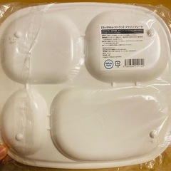 新品ちいかわレストランプラワンプレートの画像